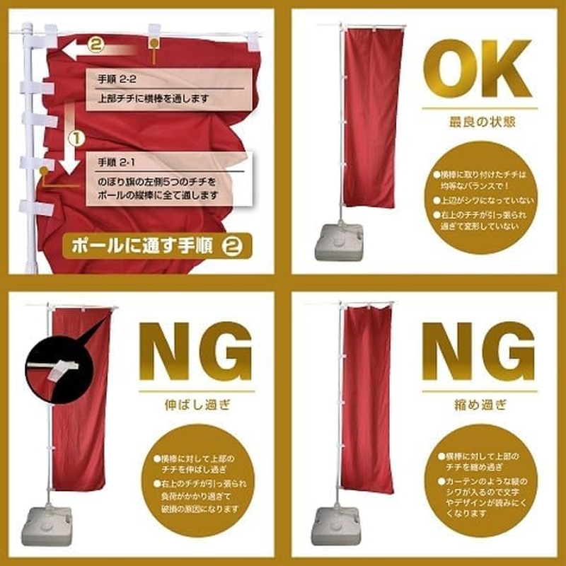 Kyoto Craft Red Seal Book Off-White &times; Forest (Made in Japan) Red Seal Book Bellows Type Width 11Cm &times; Length 16Cm ◆ Cute Goshuin Book