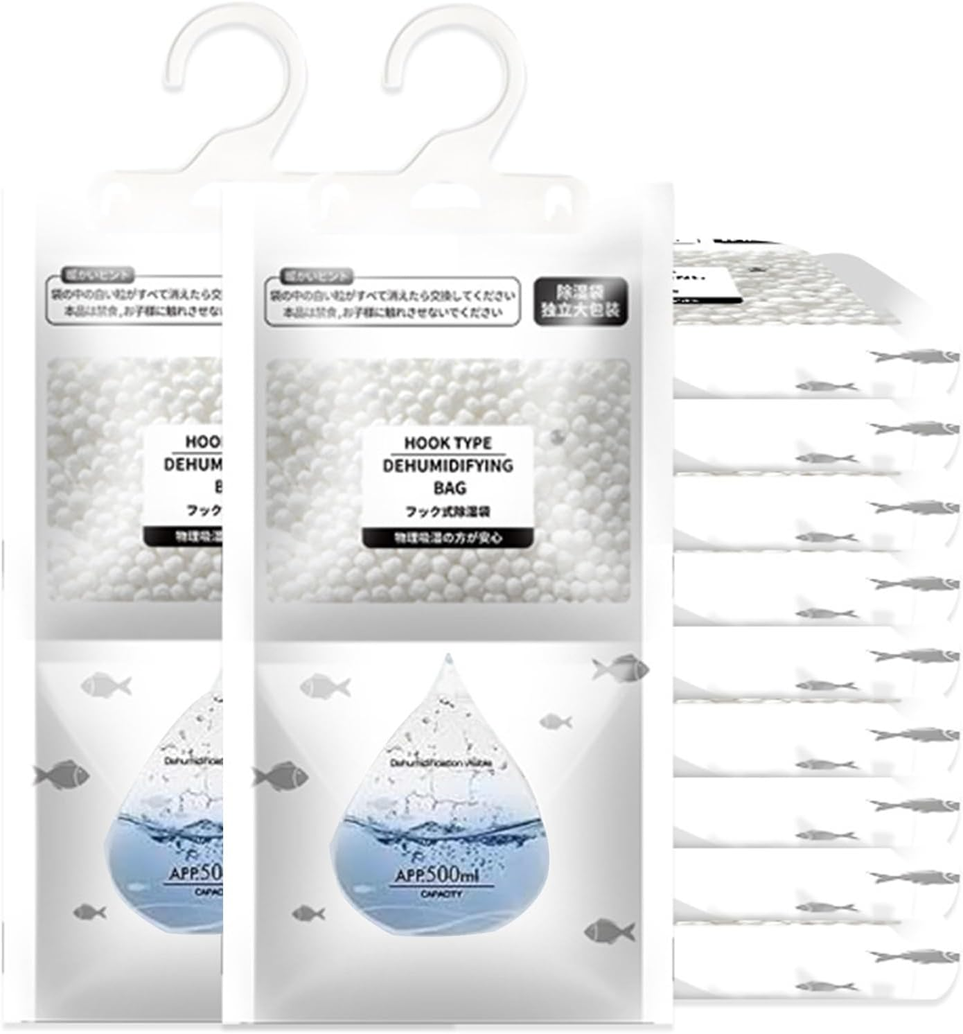10-Pack Closet Quick Absorbing Moisture Absorber Hanging Bags, Portable Hanging Bags Musty Odour and Moisture Remover for Closets, Storerooms, and Laundry Rooms