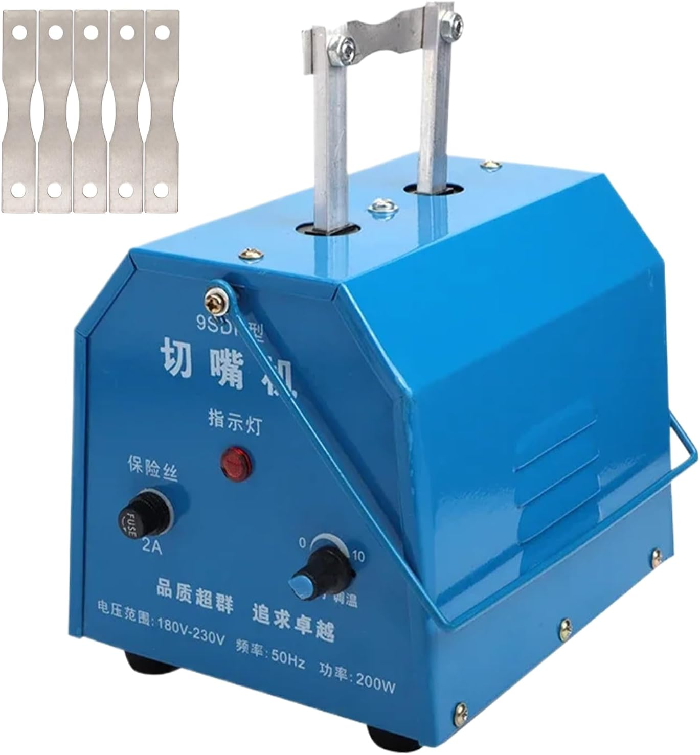 200W Automatic Chicken Debeaking Machine, Poultry Beak Cutting Machine with 5 Blades, 4 Gears Temperature Regulation/Cutting Beak Quickly/Easy to Carry, Chicken Beak Cutter, for Chick/Duck/Goose