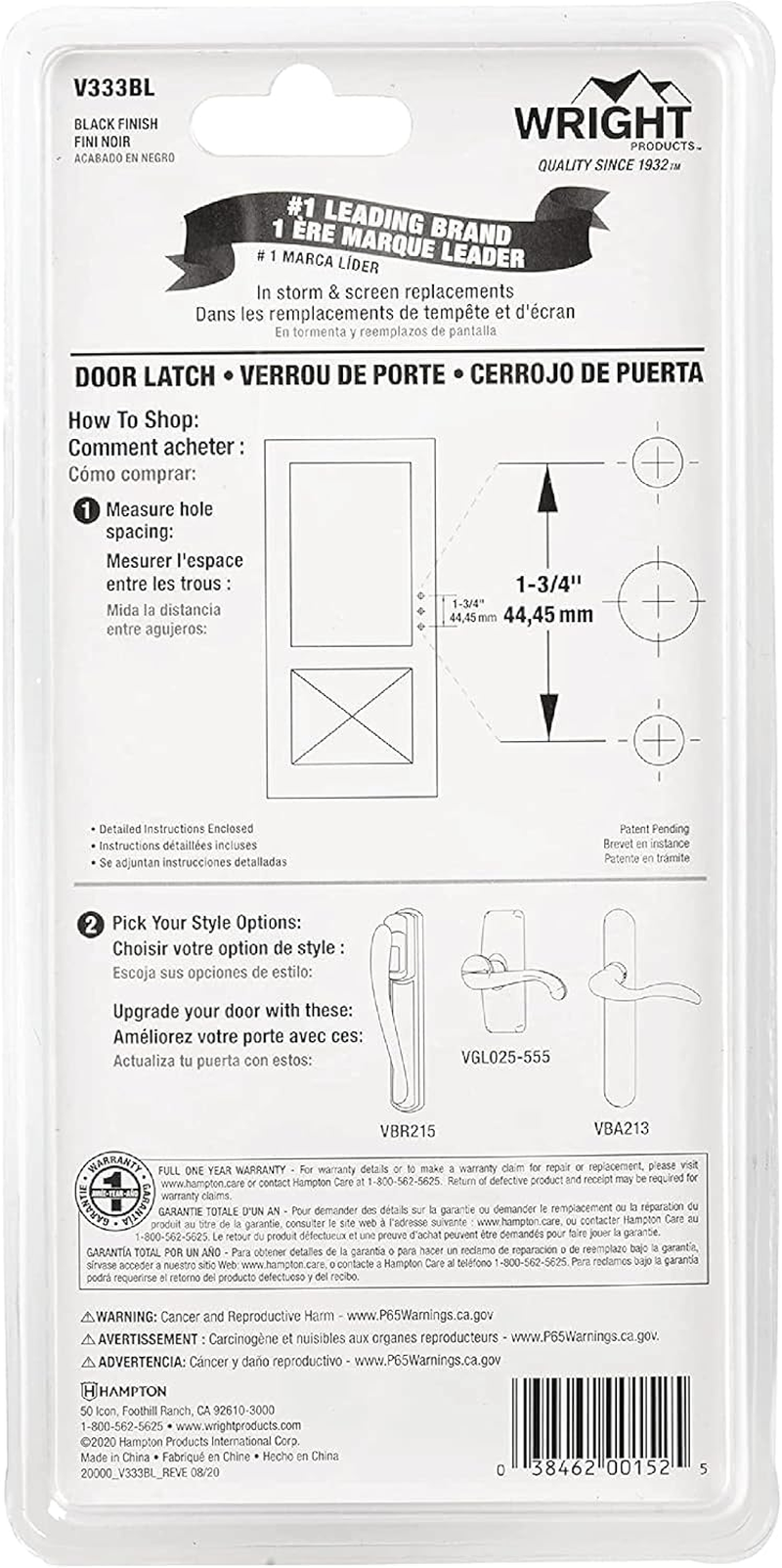 Wright Products V333BL, Black Tie-Down Push Button Handle image number 2