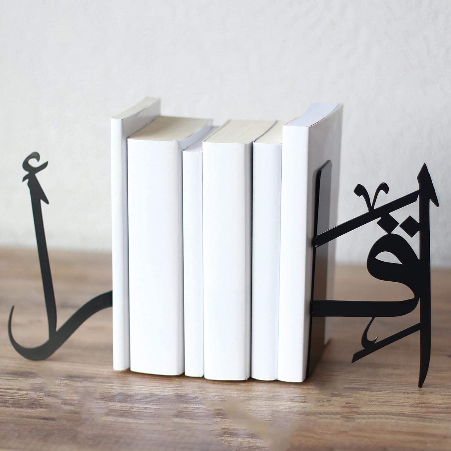 Handmadeworksshop | IQRA Arabic Metal Bookend | Home Decor or Islamic Decor for Table or Shelves | Black - Black image number 6