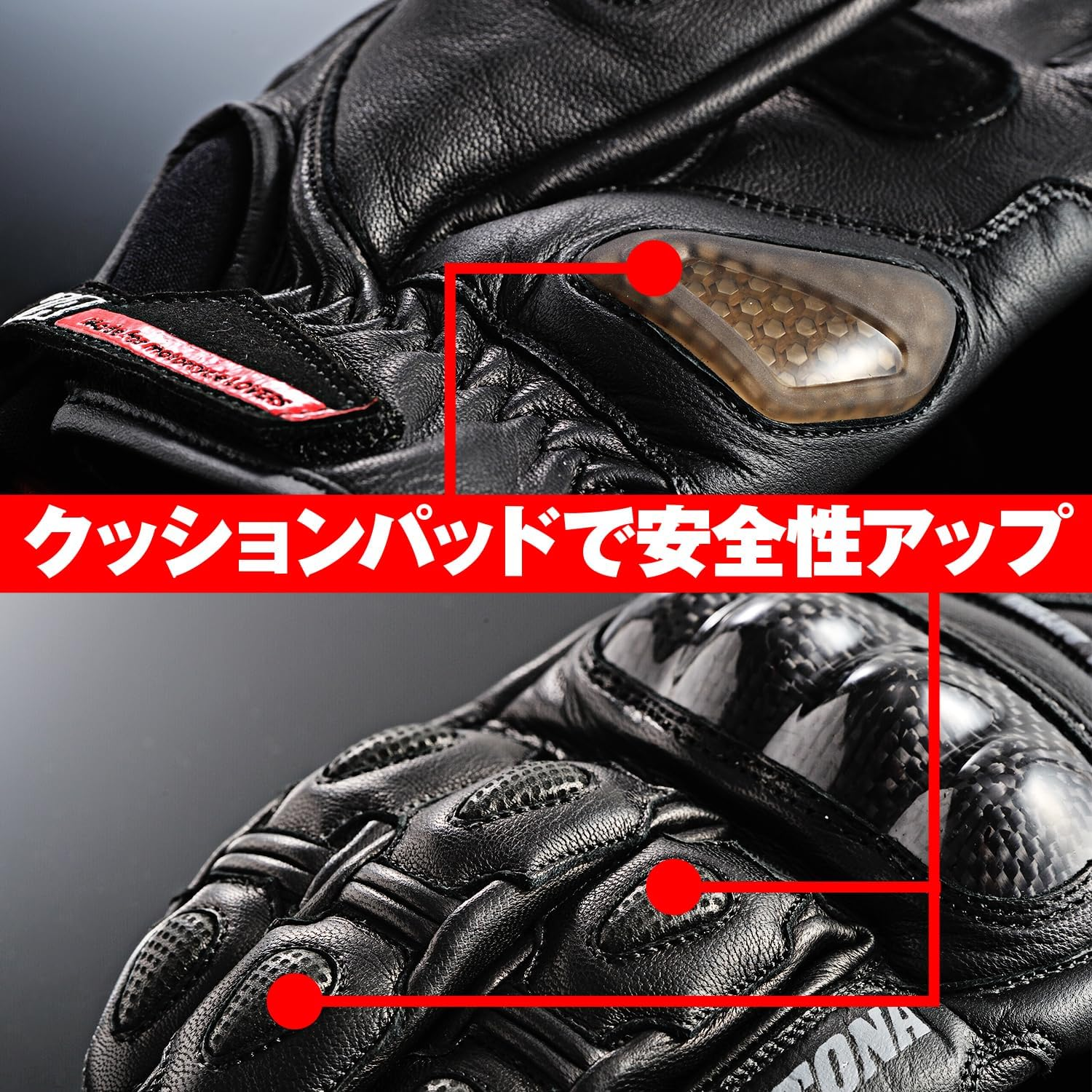 Daytona HBG-036 Motorcycle Gloves, Genuine Leather, Goat Leather, Spring, Summer, Autumn, Winter, Carbon Protector, Touch Panel Compatible, Sports Short Gloves image number 4