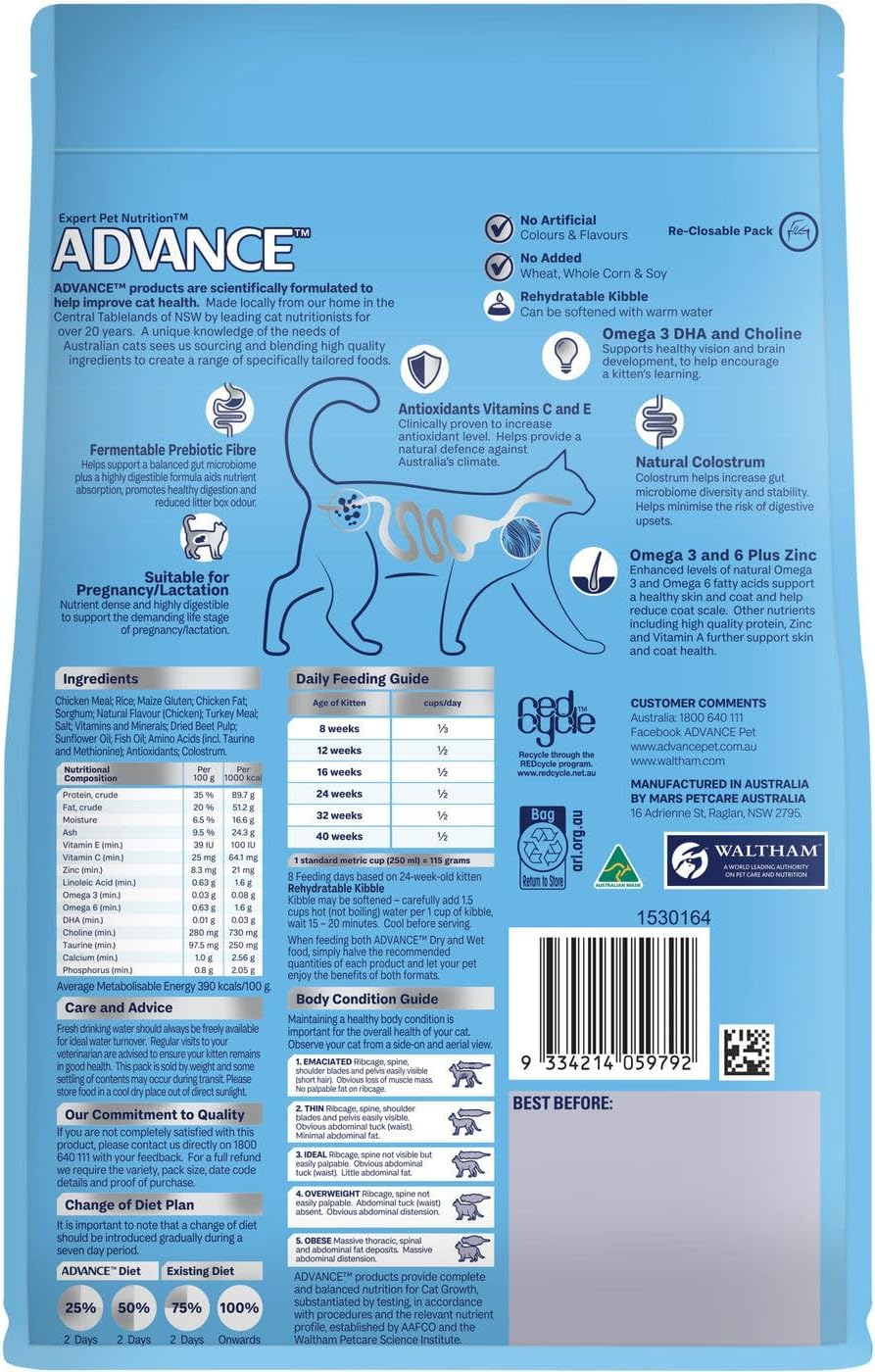Advance Chicken & Rice Kitten Dry Food 500 G