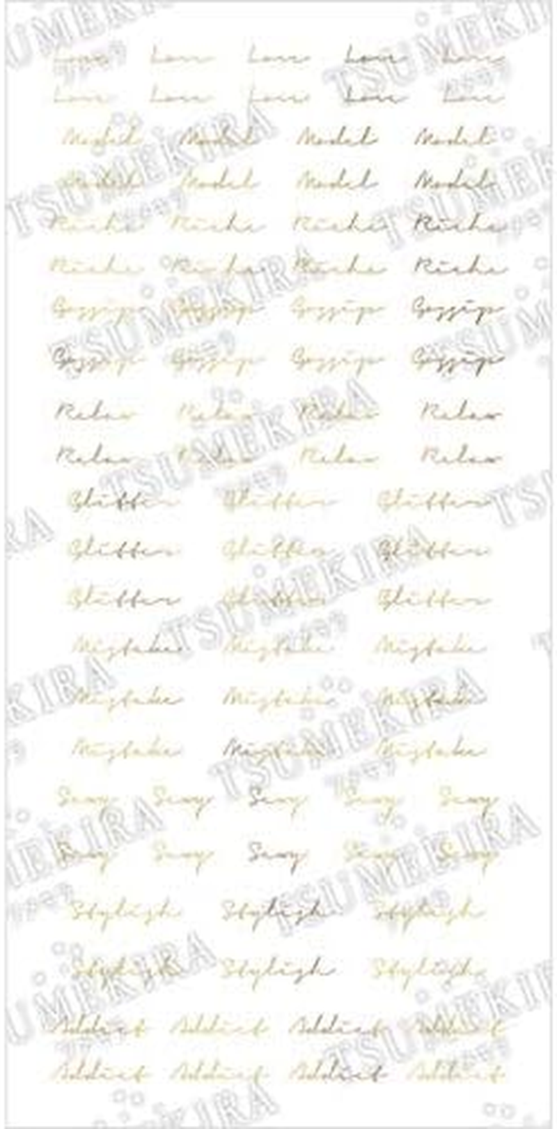 TSUMEKIRA SG-NYM-109 Nail Stickers, Produced by Maya Nishiyama 5, Addiction, Matte Gold, Multicolor, 1 Piece image number 2