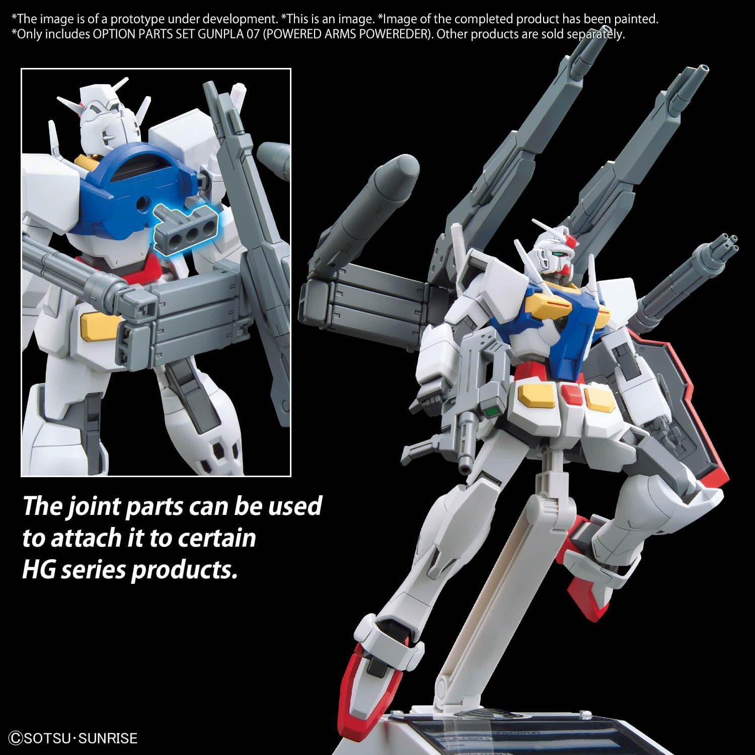 BANDAI HOBBY Gundam Option Parts Set GUNPLA 07 (Powered ARMS POWEREDER) image number 1