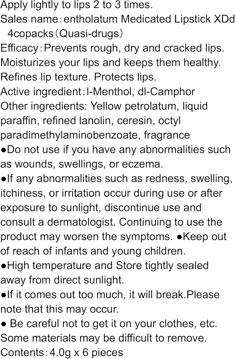 Lip Cream Lip Balm XD 6Pcs