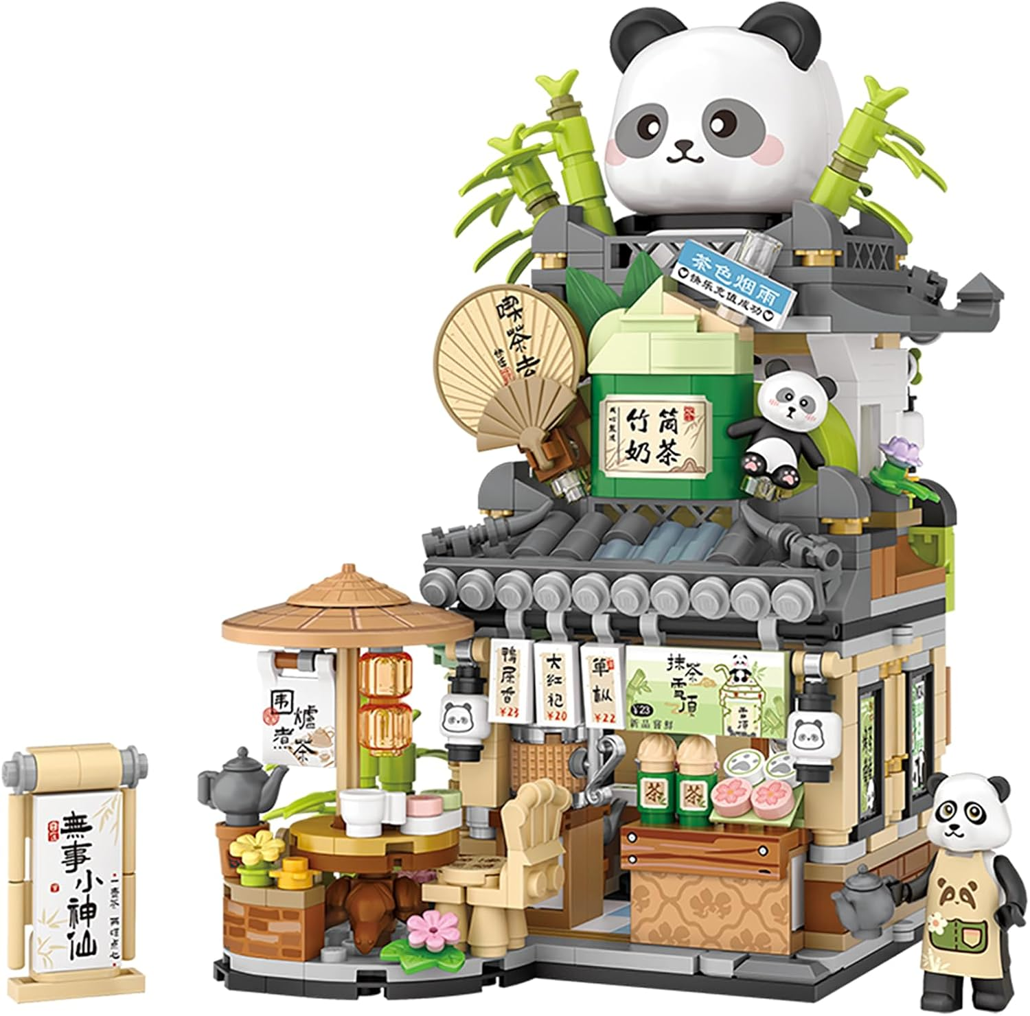 Toymart Panda Tea House Mini Building Blocks Set &ndash; 860 Pcs Chinese Teahouse Model with Panda Figurines, Foldable Display Brick Kit, Micro Brick Architecture Toys image number 5