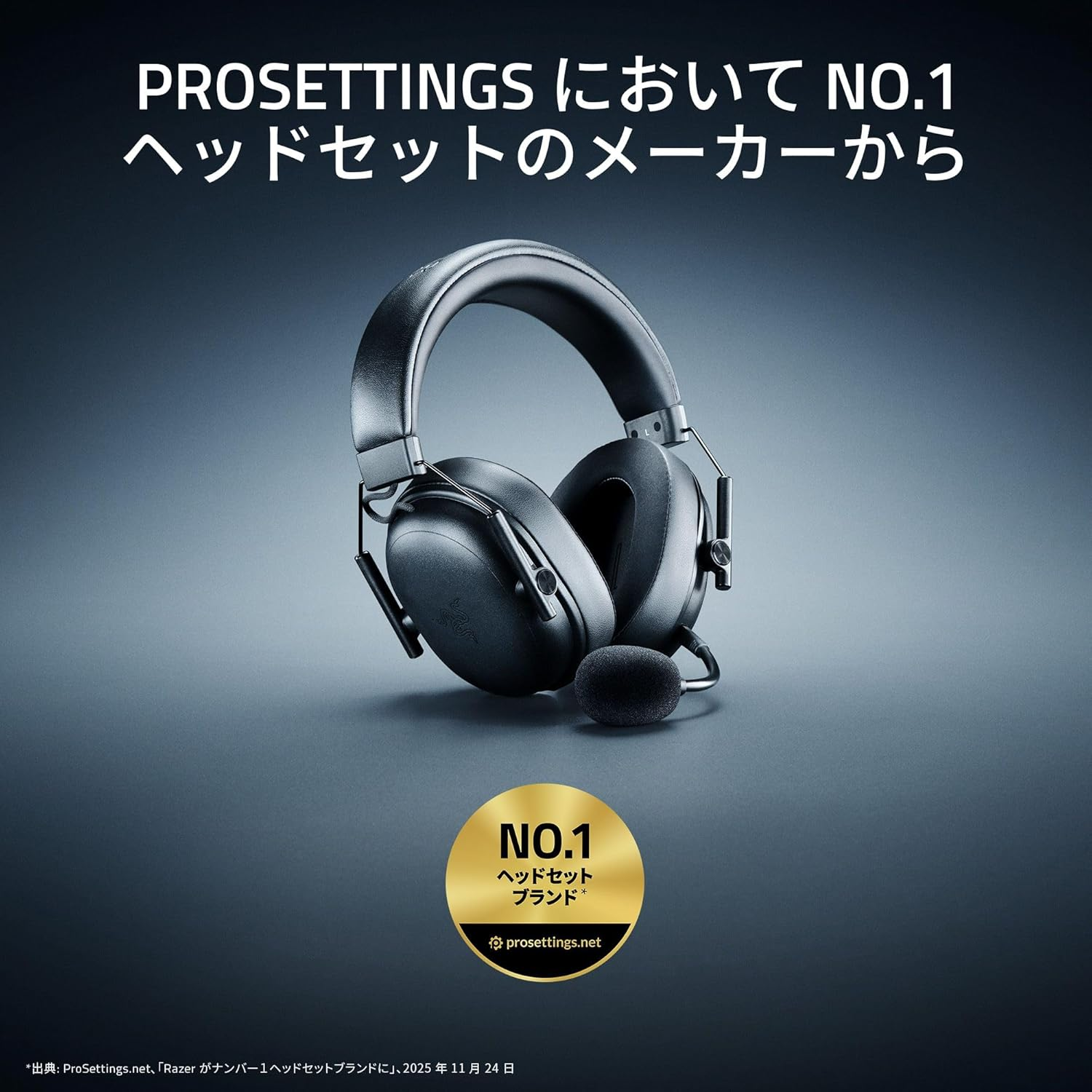 Razer Blackshark V3 X Hyperspeed Wireless Gaming Headset, Lightweight 12.8 Oz (368 G), 2Nd Generation Triforce 50 Mm Driver, Hyperclear Cardioid 0.4 Inch (9.9 Mm) Mic, 70 Hour Operation, 2.4 Ghz - Black image number 4