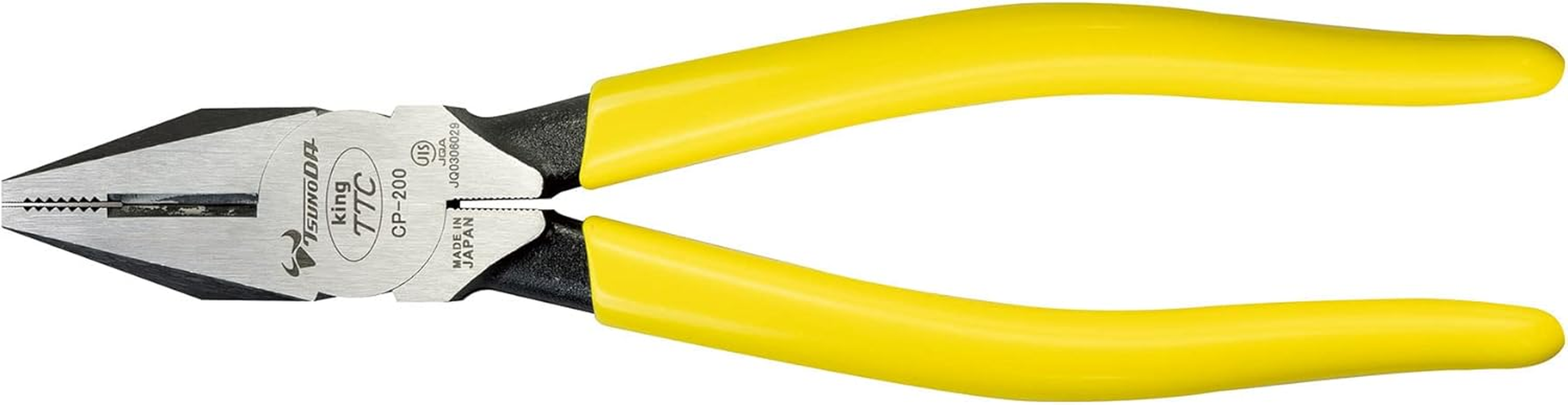 Tsunoda CP-200 Side Cutting Pliers (8-Inch) image number 5