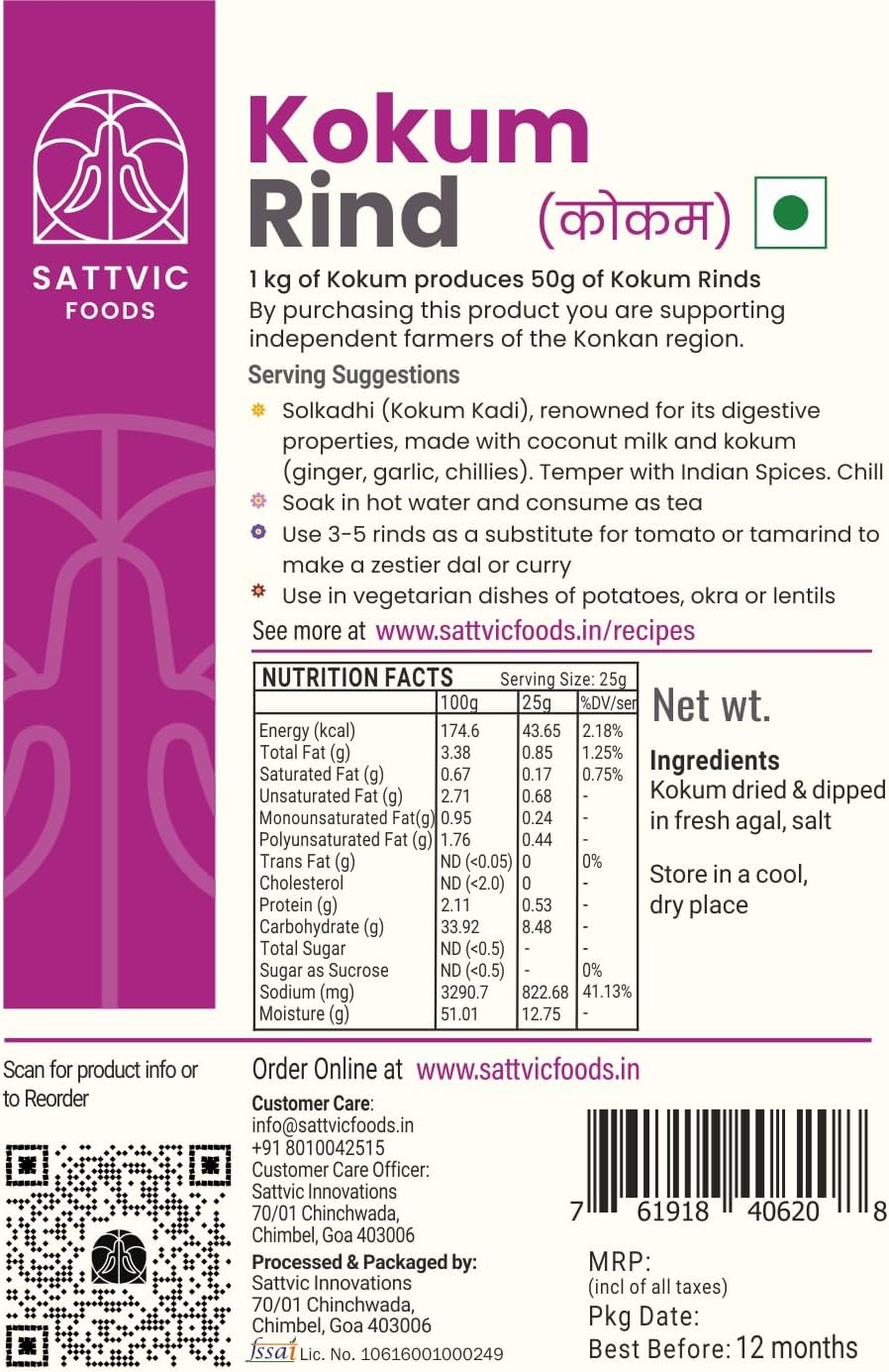 Sattvic Foods Kokum Rinds, 250G image number 2