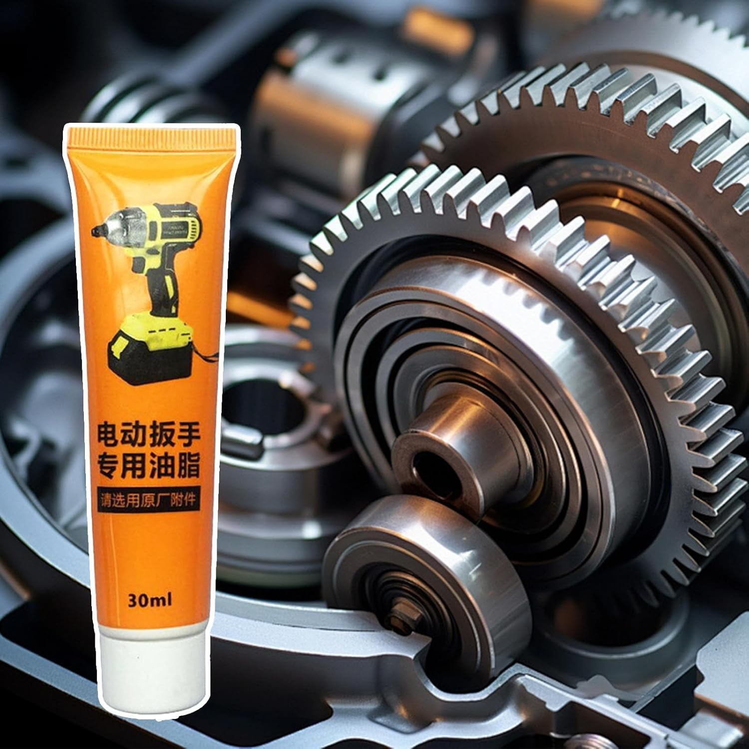 Electric Tool Gear Grease - Electric Spanner Lubricant,High Temperature Resistance Long-Lasting Multi-Purpose Lubricant for Home Men Pick Hammer Wrench image number 5