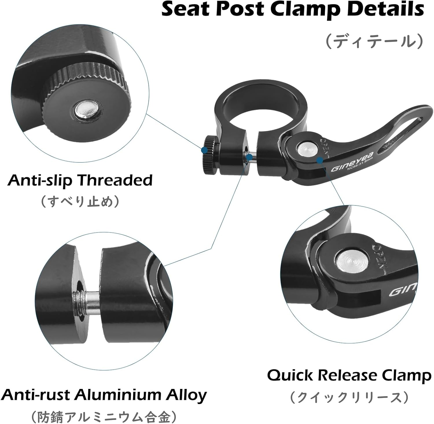 TRIWONDER Bicycle Seat Post Clamp 31.8Mm 34.9Mm Seat Tube Clamp Seat Tube Collar for MTB Road Bike - 01 Black - 28.6Mm image number 2