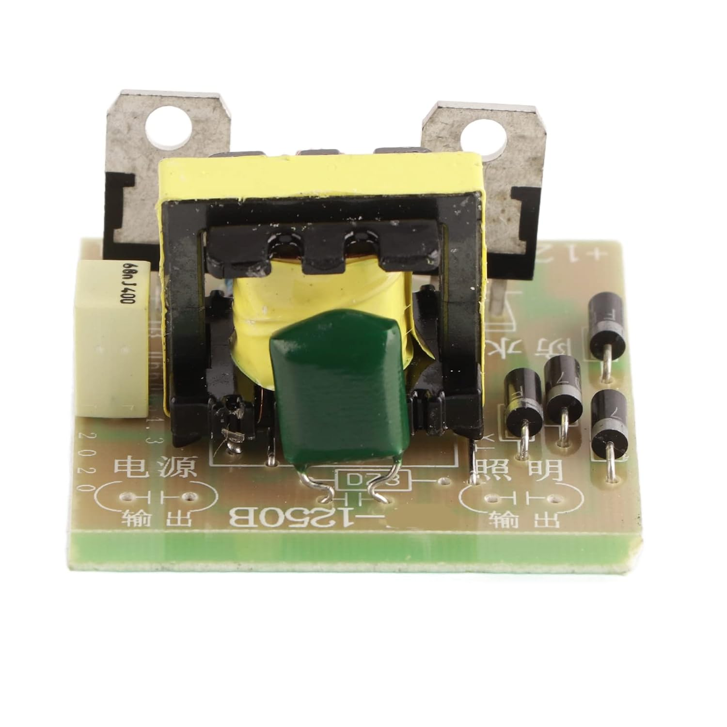 Boost Module, Step up Transformer, 12V to Inverter Power Supply, for Energy Saving Lamps image number 2