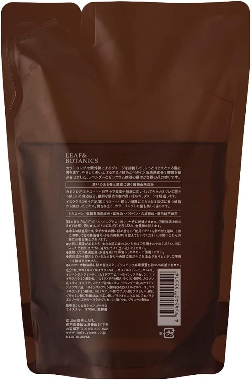 Leaf & Botanics Moisture Shampoo Refill, 12.5 Fl Oz (370 Ml), Lavender image number 1