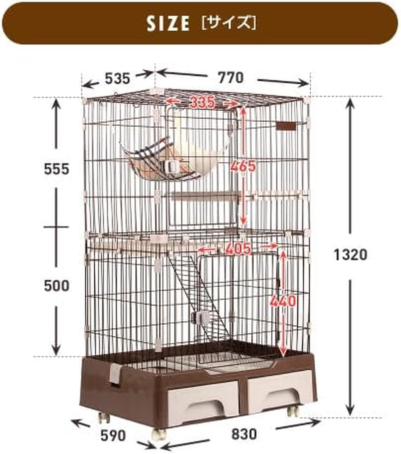 BTM Cat Cage - 2 Tiers with Toilet, Casters, Hammock, Stylish House, Multi-Tier, Answering Machine, Protection, Escape Prevention, Multiple Heads, Steel Pet Cage
