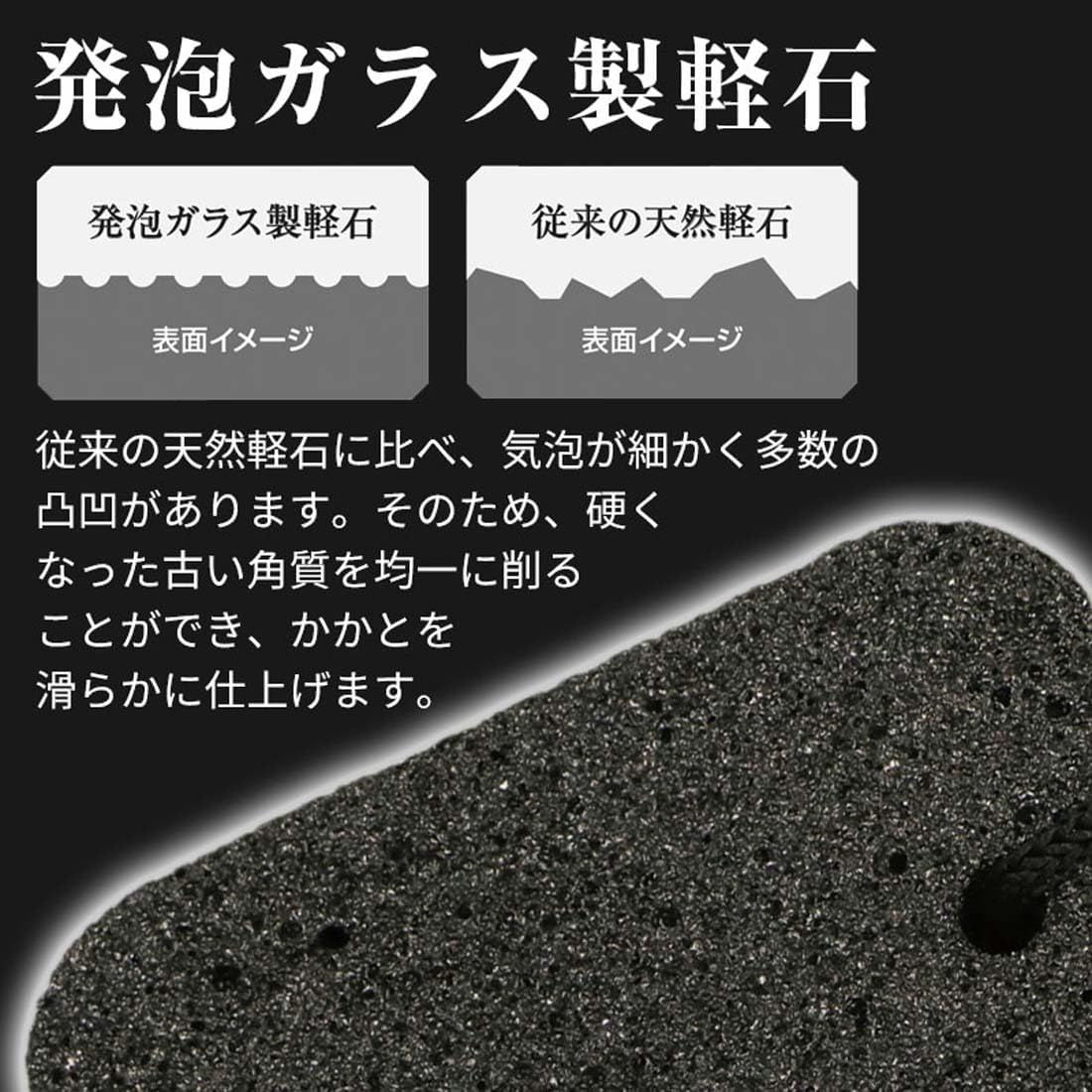 Mens Glass Pumice image number 5