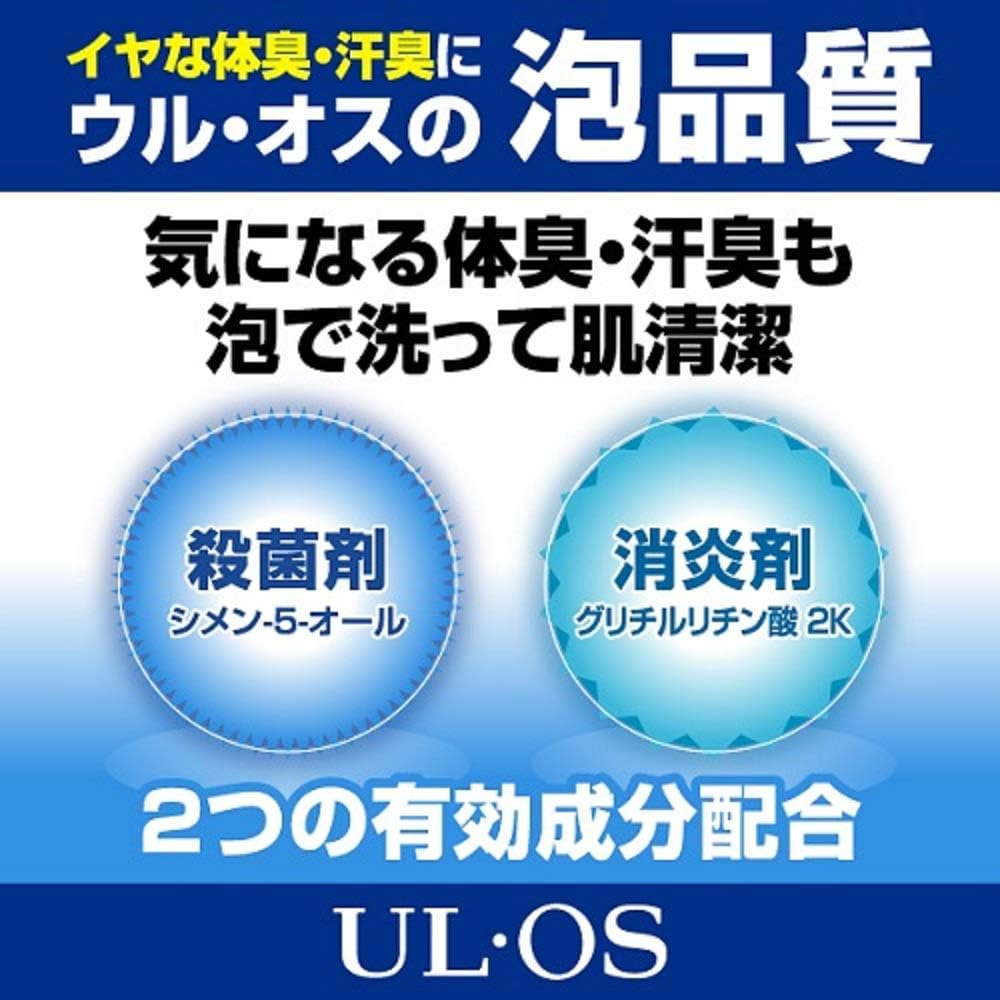 ULEOS | Body Shampoo | Skin Wash 500Ml (Japan Import) image number 1