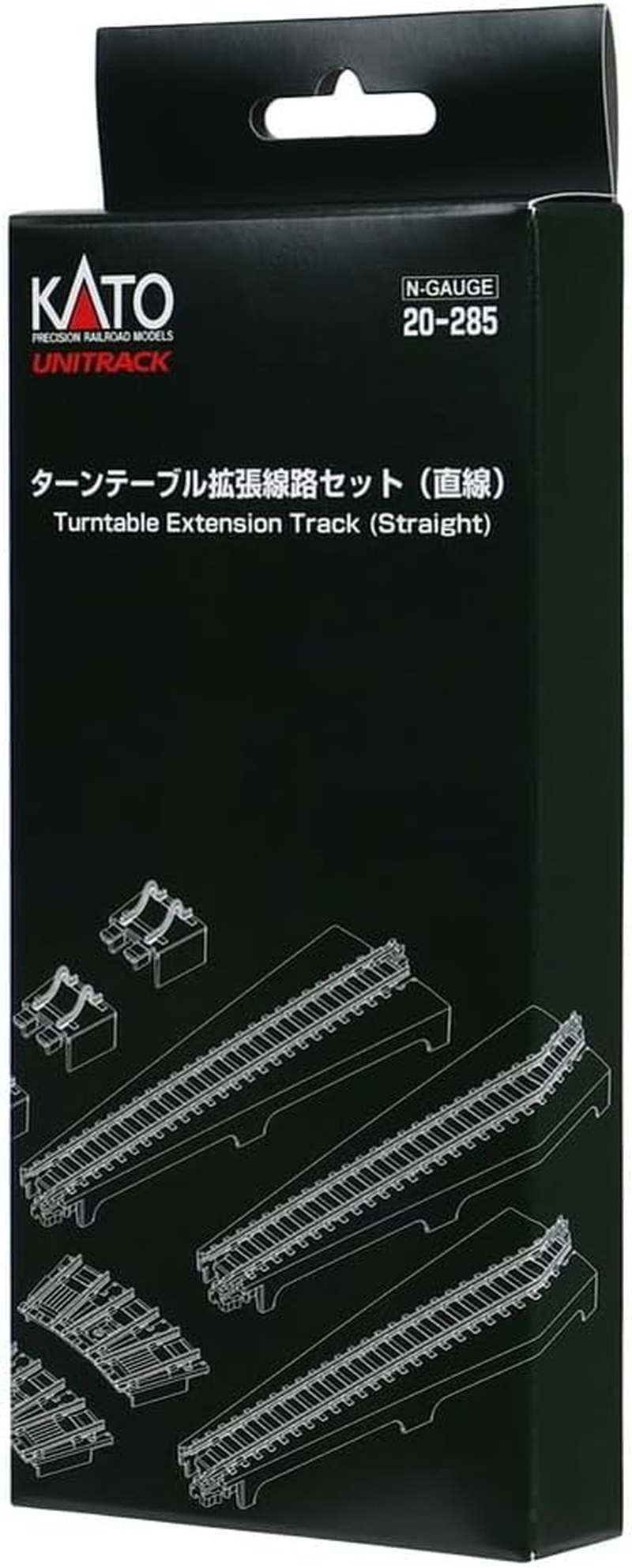 KATO N Gauge Turntable Extension Track Set, Straight 20-285, Model Railway Supplies image number 2