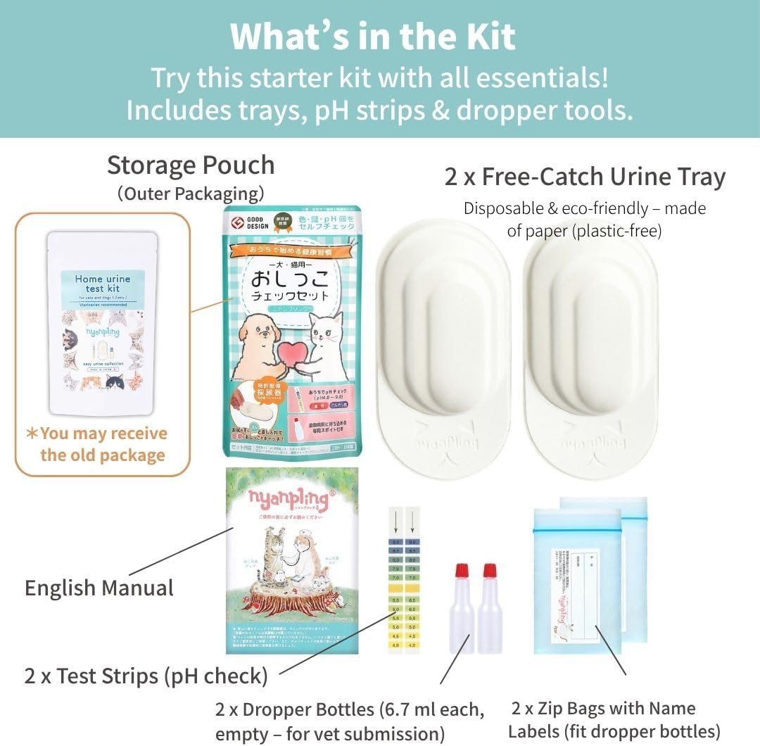 NYANPLING Nyan Pling for Dogs and Cats, Urinary Checking Set, Urinator + Urine Submission Dropper + PH Test Paper, 2 Doses, for Veterinary Hospital Urine Testing, Home Urine Collecting, PH Check image number 1