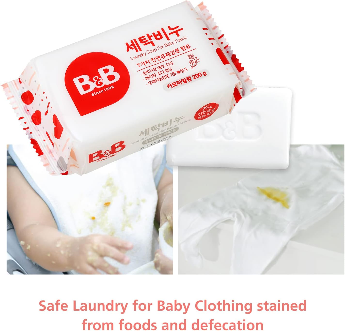[B&B] B&B Laundry Soap for Baby Clothing [(Chamomile) - 200G 3EA] image number 6