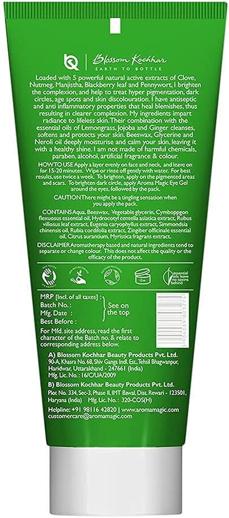 Aroma Magic anti Pigmentation Glossy Pack,100G image number 5