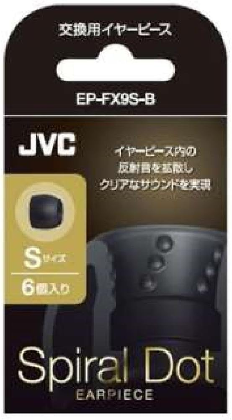 JVC EP-FX9S-B Spiral Dot Replacement Eartips Small Black image number 2