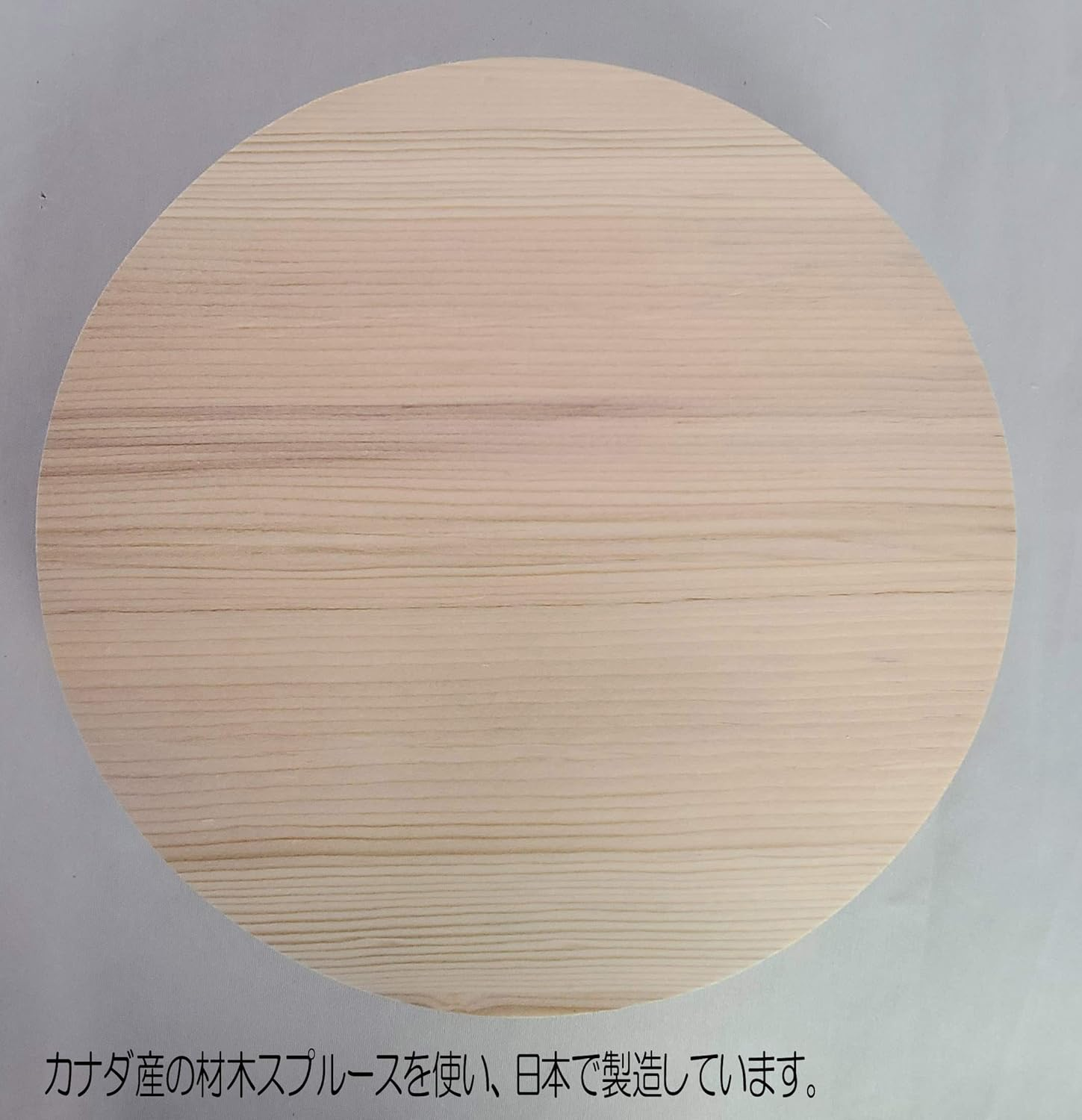 Umezawa 201300 Pot Lid, Diameter 11.8 Inches (30 Cm), Made in Japan, Natural image number 2