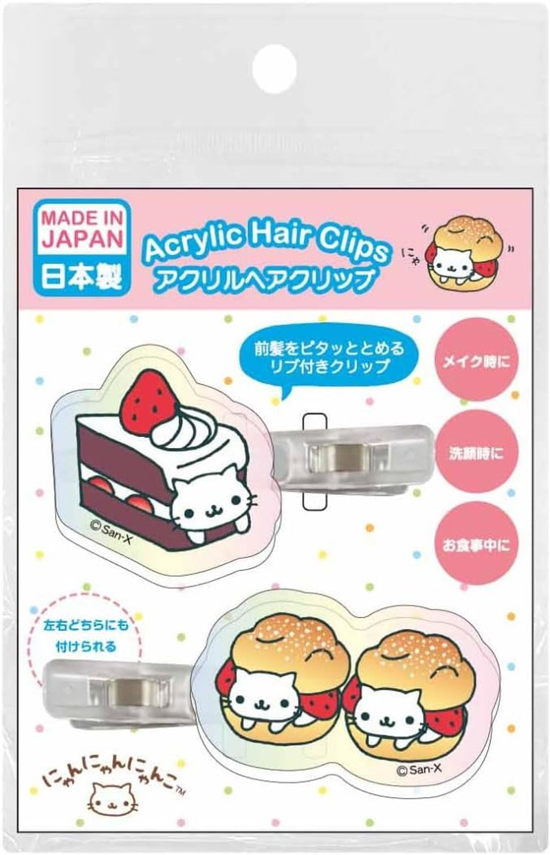 Eye Planning K5216A Aurora Acrylic Hair Clip, Short Cat