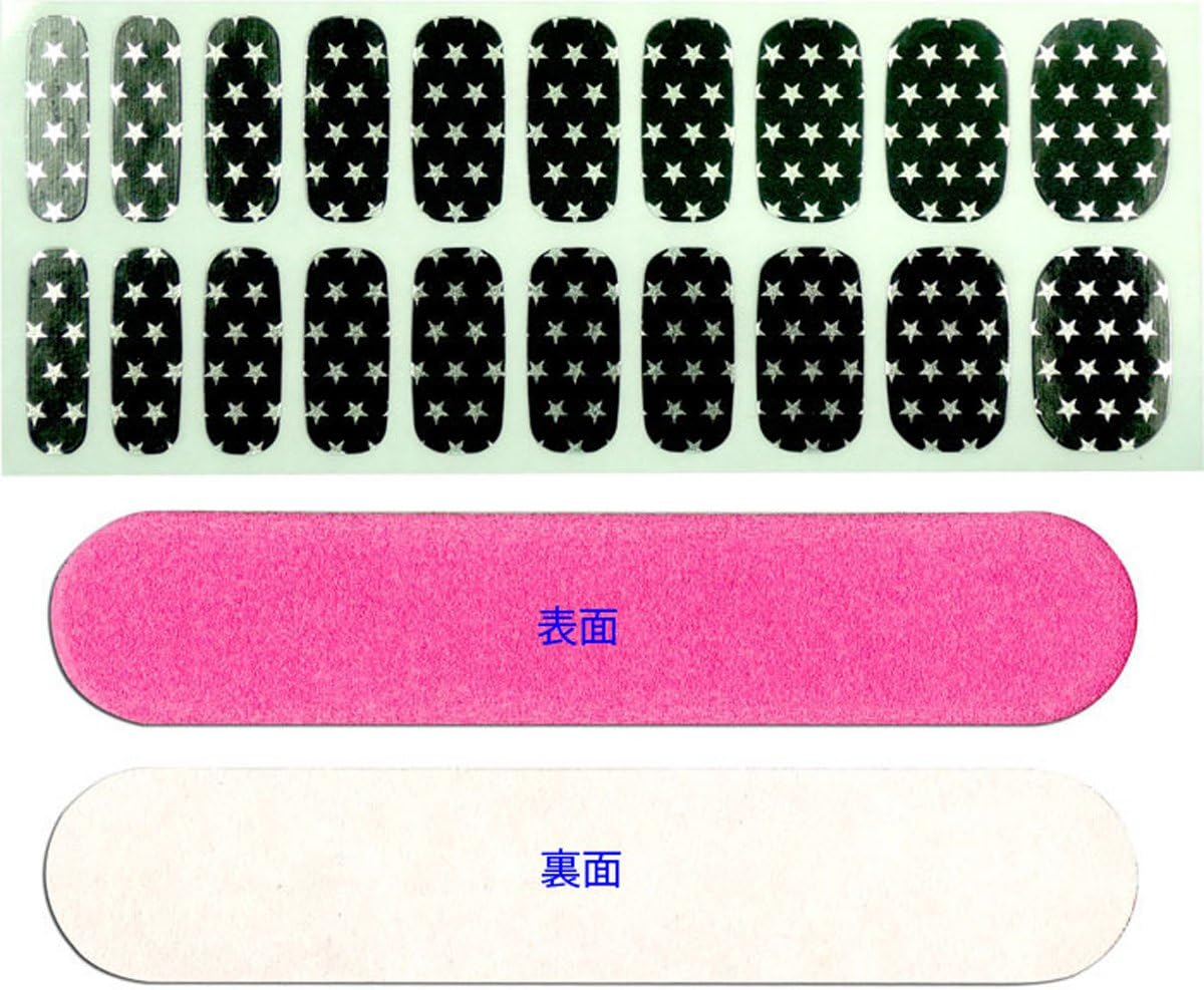 Beauty Nailer UME-3 Nail Stickers, Unia Metallica image number 2