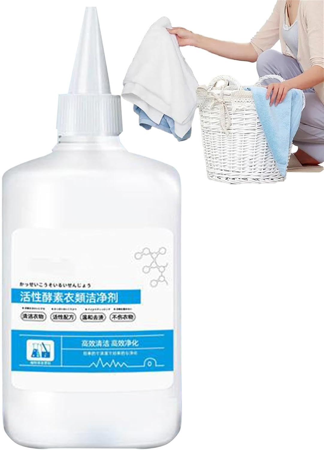 Laundry Cleaning Agent,250Ml Active Enzyme Garment Detergent - Odor Remover, Collar Stain Removal Agent for Oil, Red Wine, Ink image number 1