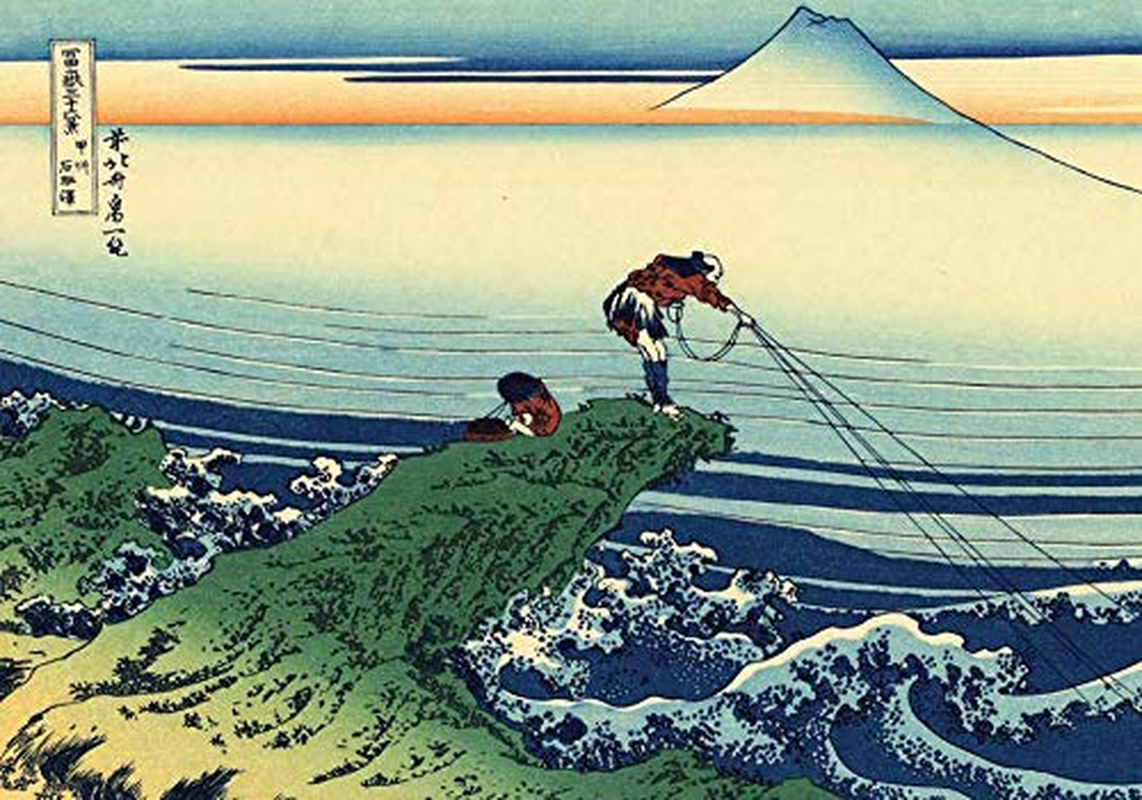 Hokusai Prints Note Cards: 12 Blank Note Cards & Envelopes (6 X 4 Inch Cards in a Box) image number 4