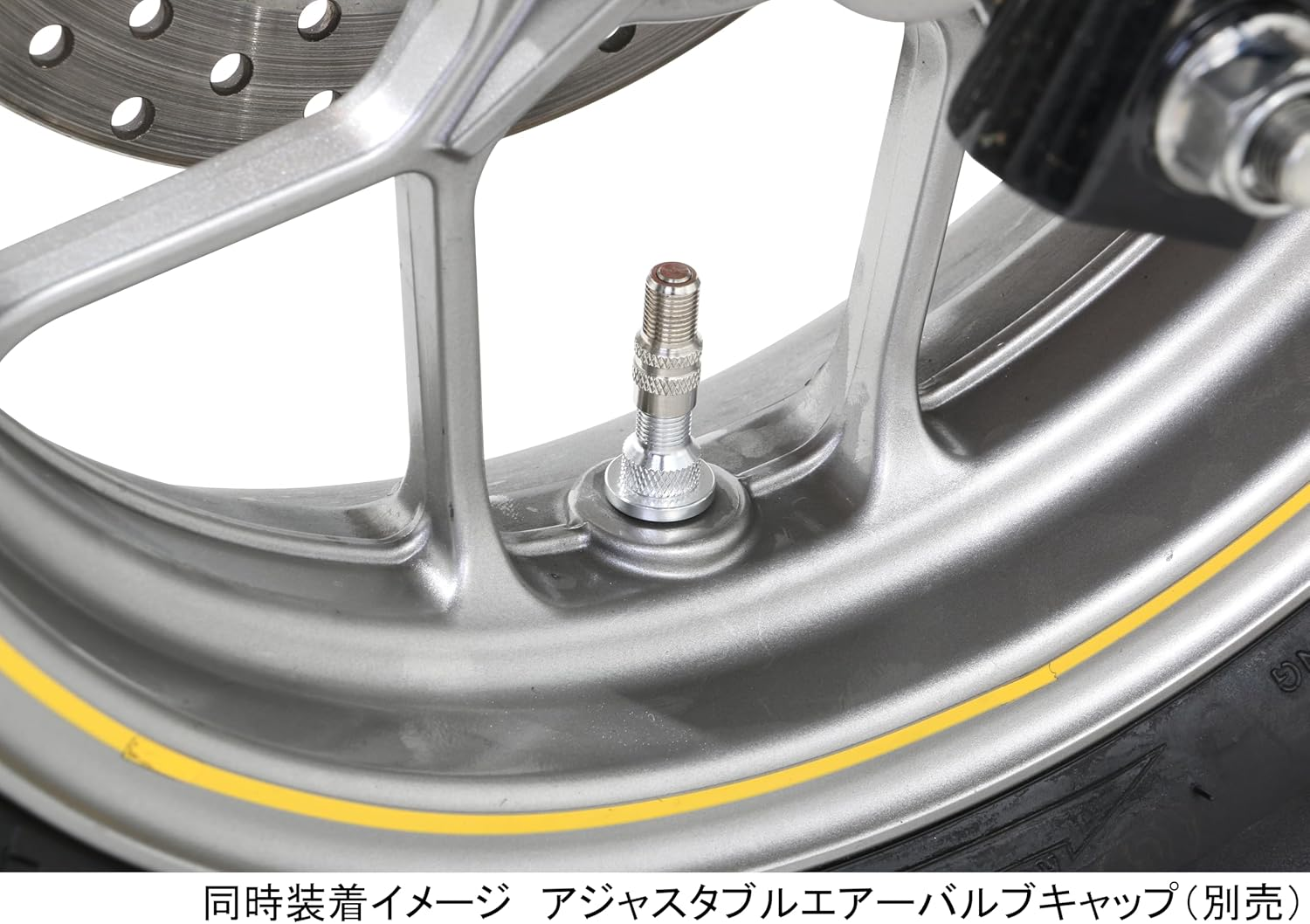 Kitaco 0901-509-00250 Invisible Air Valve Set Type 2 (Black) for K/CON Pro Tubeless Wheels