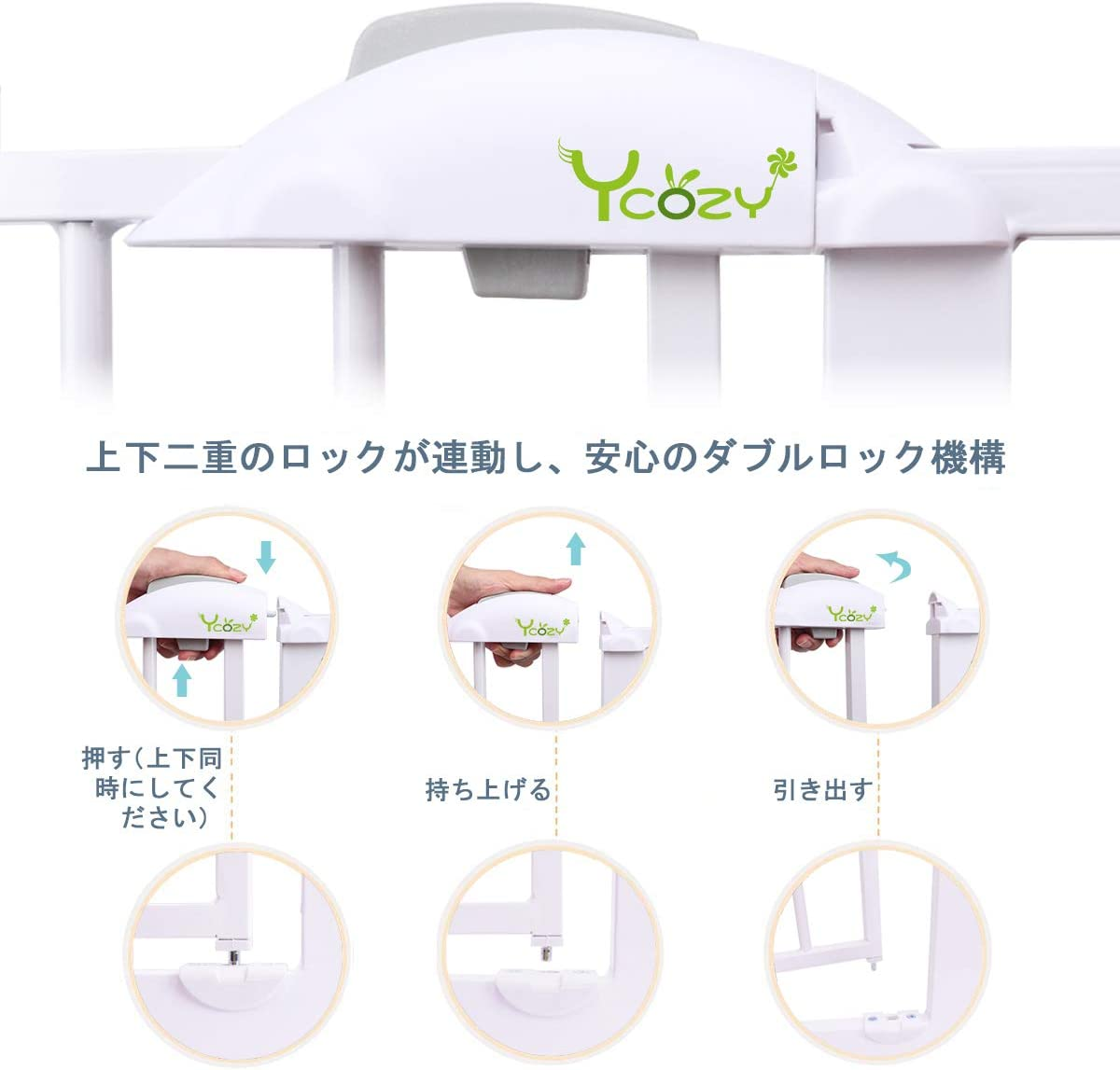 Ycozy Babysafe Baby Gate Dog Gate Metal Safety Gate for Stairs/Doorway/Playpen Auto Close Pet Door Gate with Extensions Kits for Children Kids Puppy 77Cm Tall Width 85-94Cm image number 5