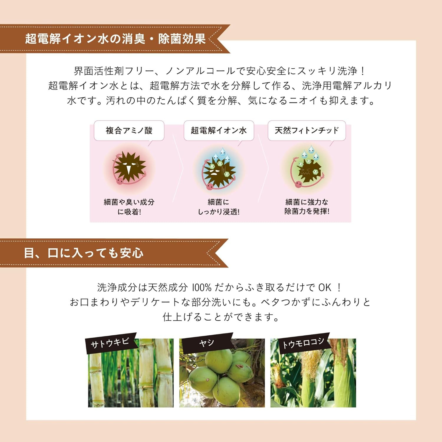 A.P.D.C. Professional Foaming Shampoo for Cats, Natural, 6.1 Fl Oz (180 Ml) image number 5