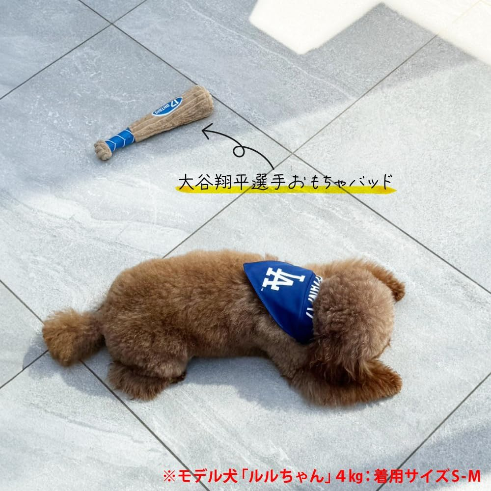 Fantasy World MLB Official Los Angeles Dodgers Shohei Otani Reversible Bandana Baseball Dog L-XL Los Angeles Dodgers Pet image number 4