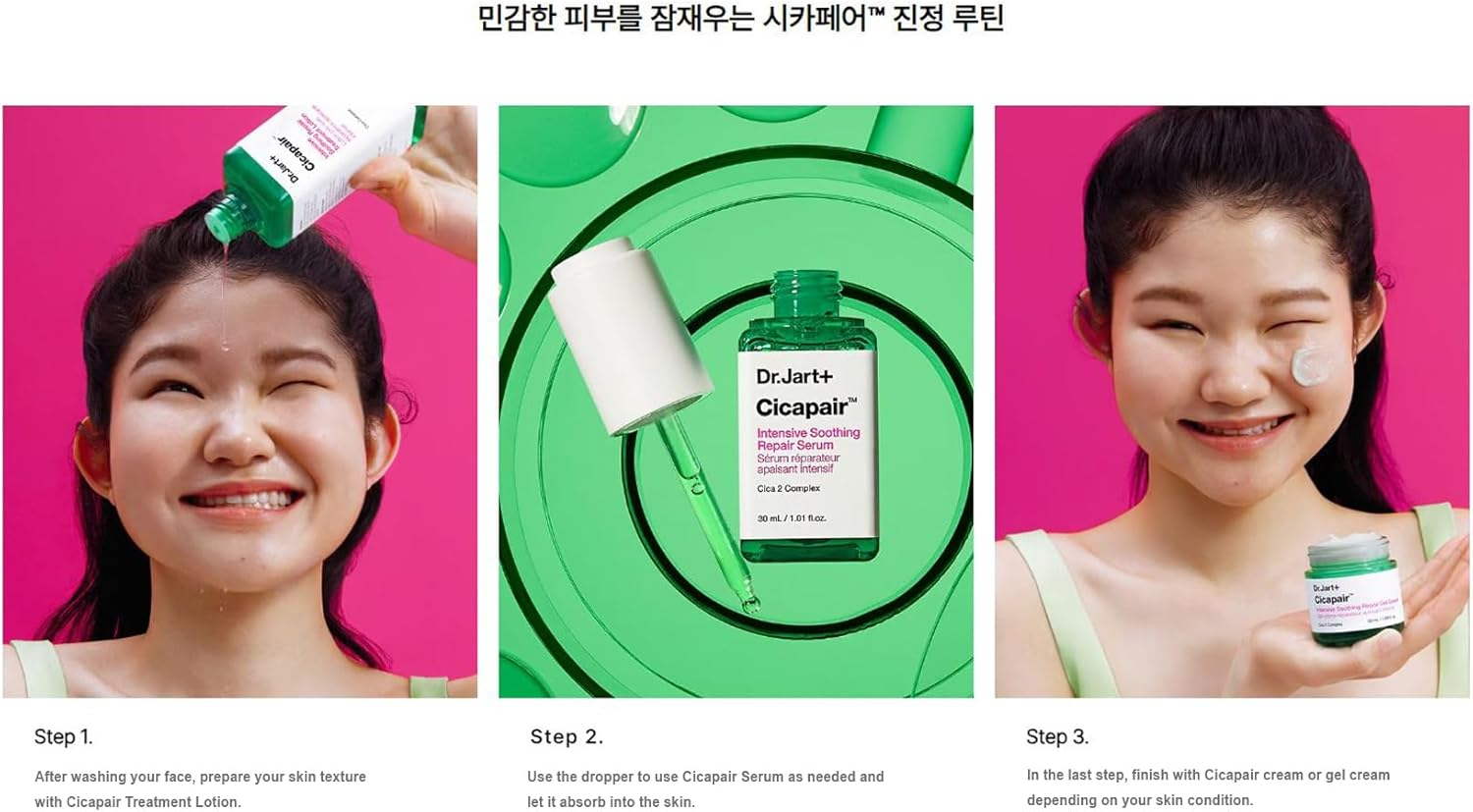 DR.JART+ Cicapair Intensive Soothing Repair Gel Cream 15Ml / 0.5Fl. Oz. image number 3