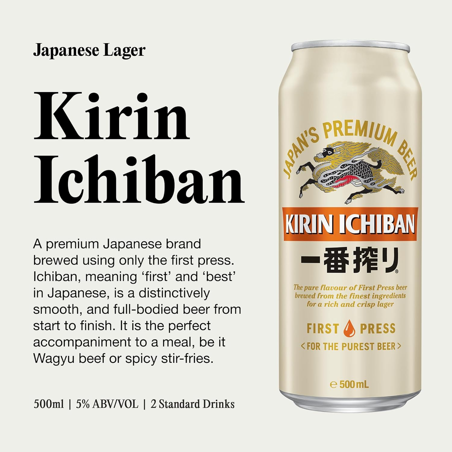 Kirin Ichiban Japanese Beer First Press Premium Lager 5% ABV 24 Pack X 500 Ml Can Case image number 1