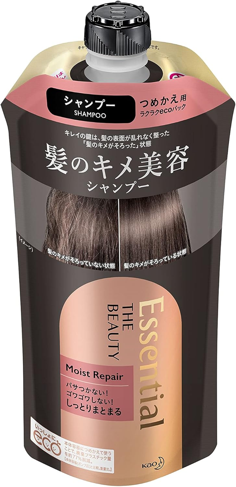 Kao Essential the Beauty Hair Shampoo, Moist Repair, Refill, 11.2 Fl Oz (340 Ml), Damage Repair, Hair Care, Moisturizing image number 2