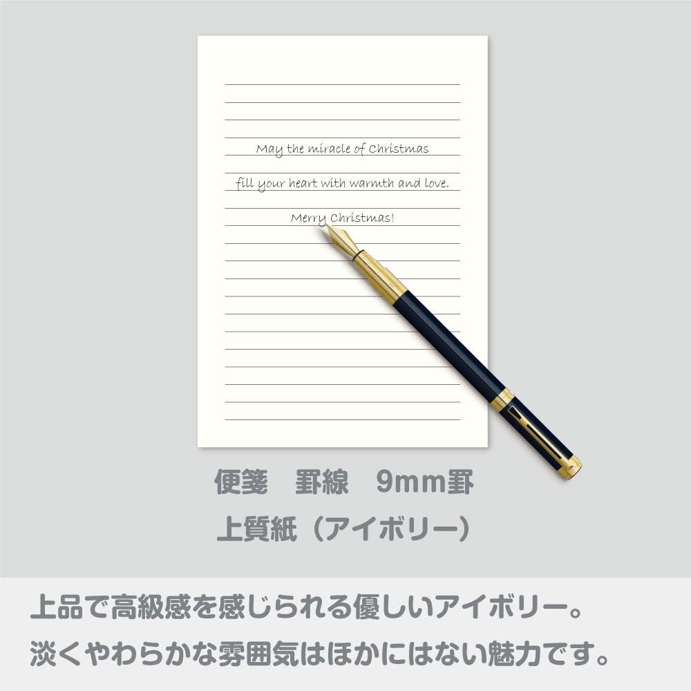 Etrangedy Costa Rica Letter Set, Pastel, Pink, LT2-P2-01