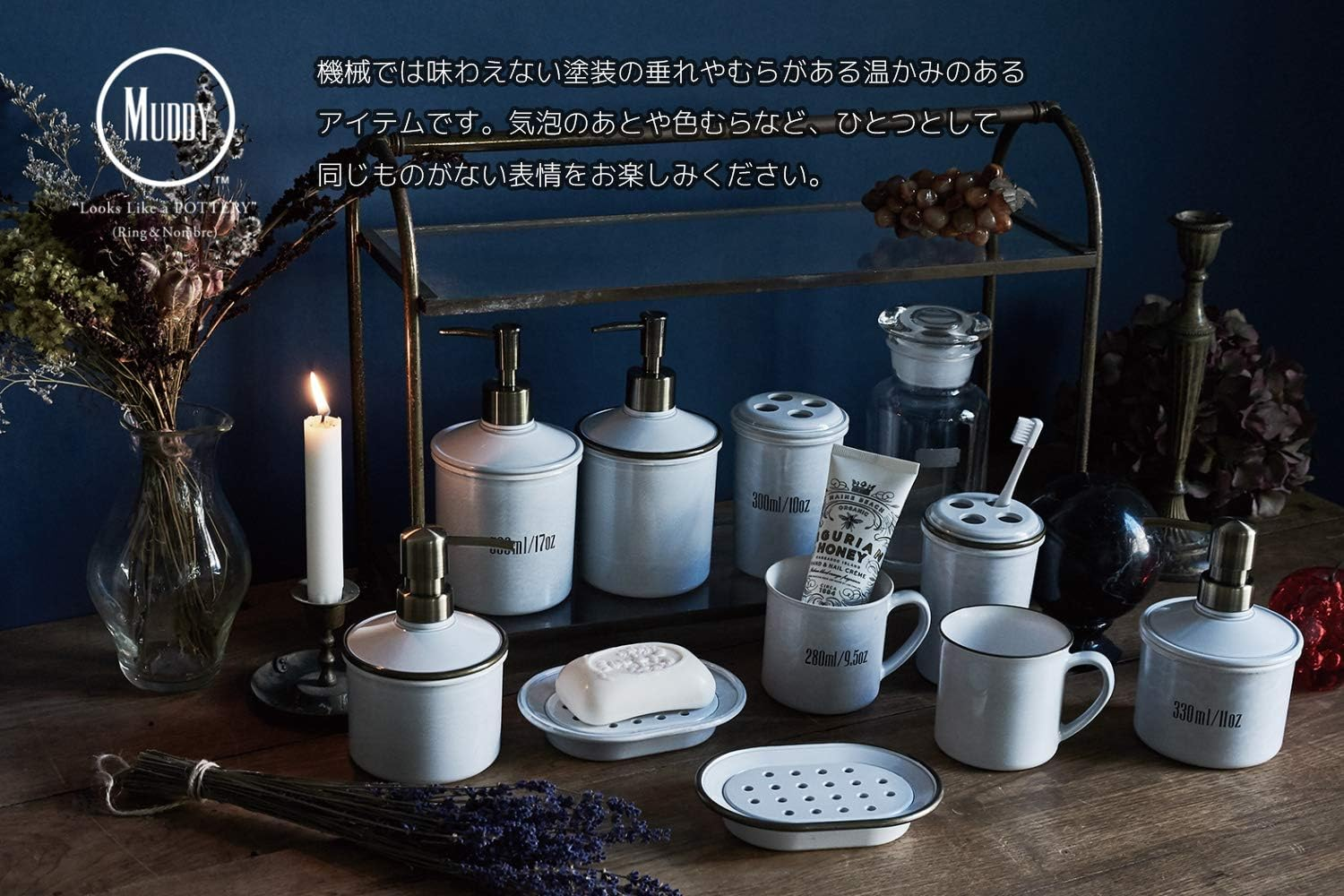 Nakajima 19-457191 Toothpaste Cup, White, Approx. 9.5 Fl Oz (280 Ml), Muddy Ring Cup, Made in Japan, Size: Approx. &Phi;3.2 Inches (8.2 Cm), H 3.1 Inches (7.9 Cm) image number 2