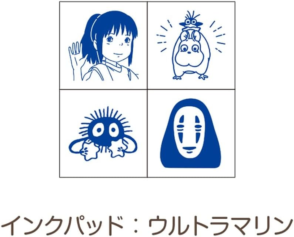 Beverly Ghibli Spirited Away Stamp Hanko Mini Stamp SGM-017