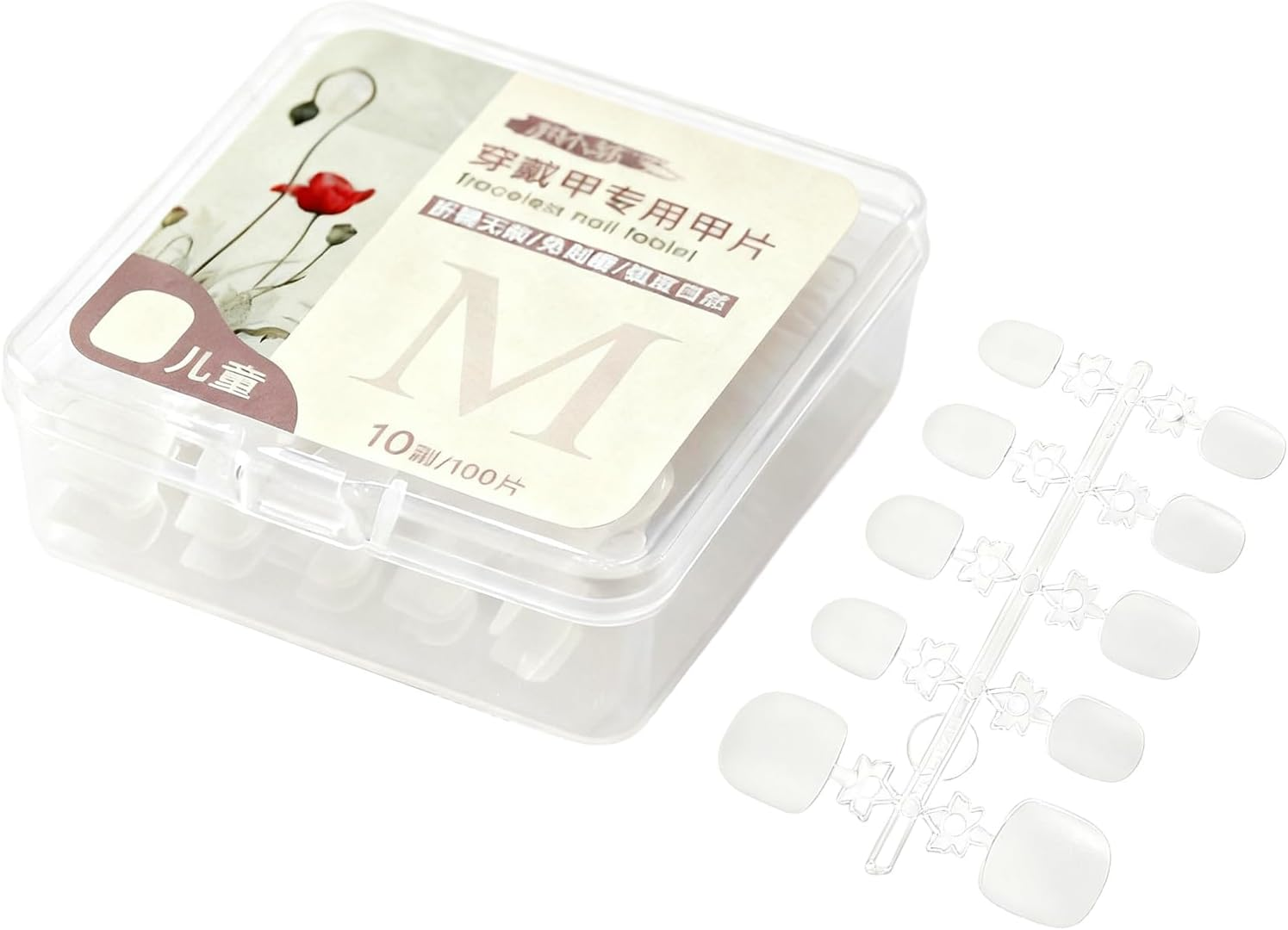 Rronnoy Kids Press on Nails | Reusable Manicure Supplies - Thin Artificial Nails for Kids,For Halloween Christmas Birthday Stage School Event Photography image number 1