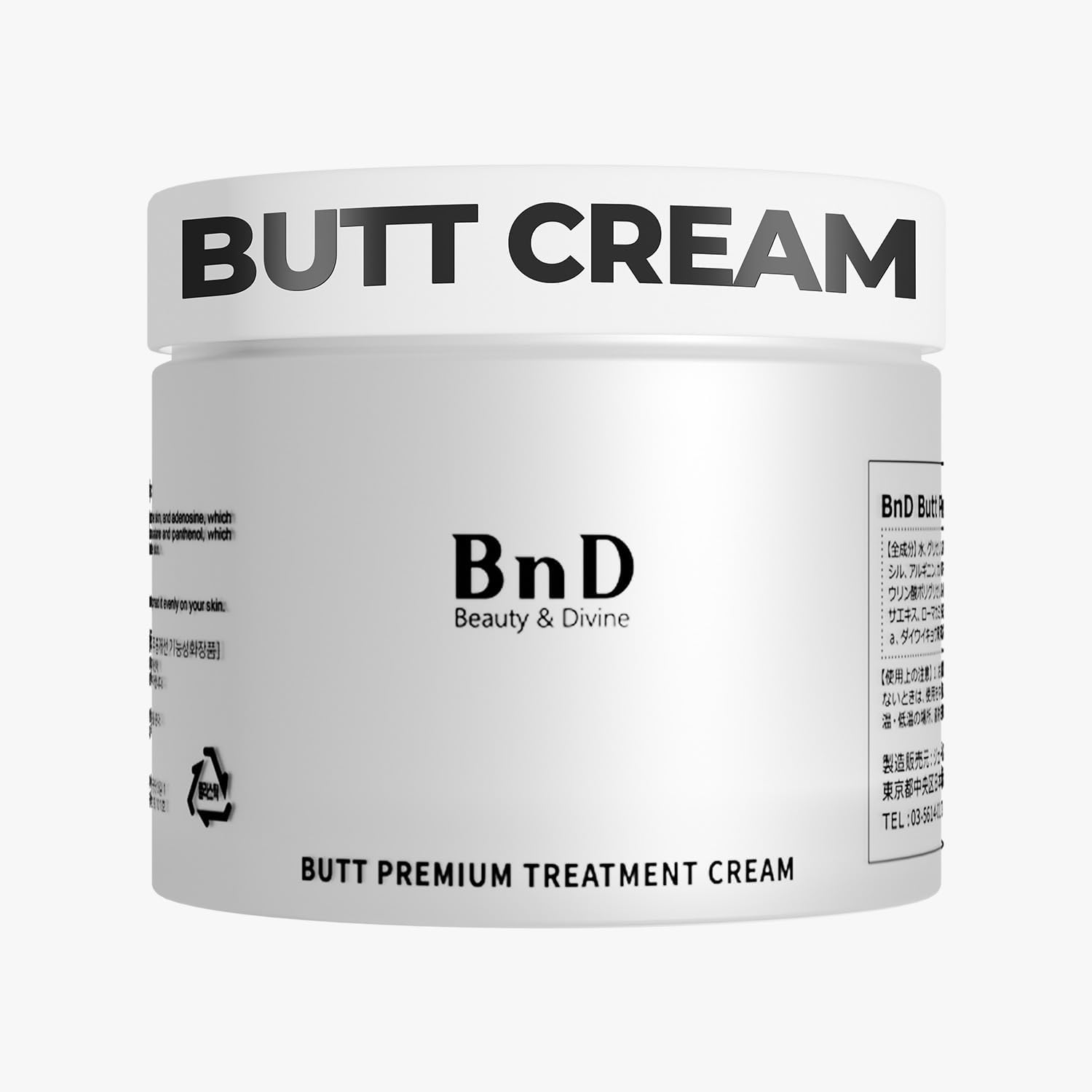 Bnd Hip & Back Care Cream, Niacinamide, Skin Elasticity, Cellulite, Hip Cream, Body Cream, 3.5 Oz (100 G) image number 5