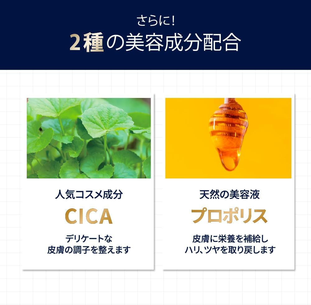 [King of Moisturizing] MILKPET Treatment-In-Shampoo (For Dogs) 10.1 Fl Oz (300 Ml), Organic, Pet Shampoo, for Dogs, Cats, Skin Care, No Treatments, Moisturizing, Barrier Function, Foaming Good, No