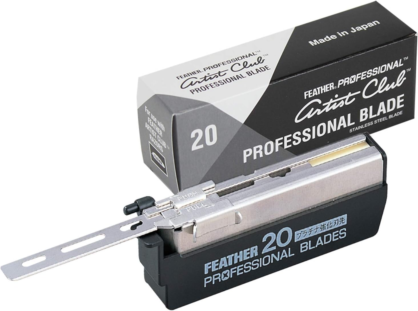 Feather Artist Club Prosuper Blade image number 2