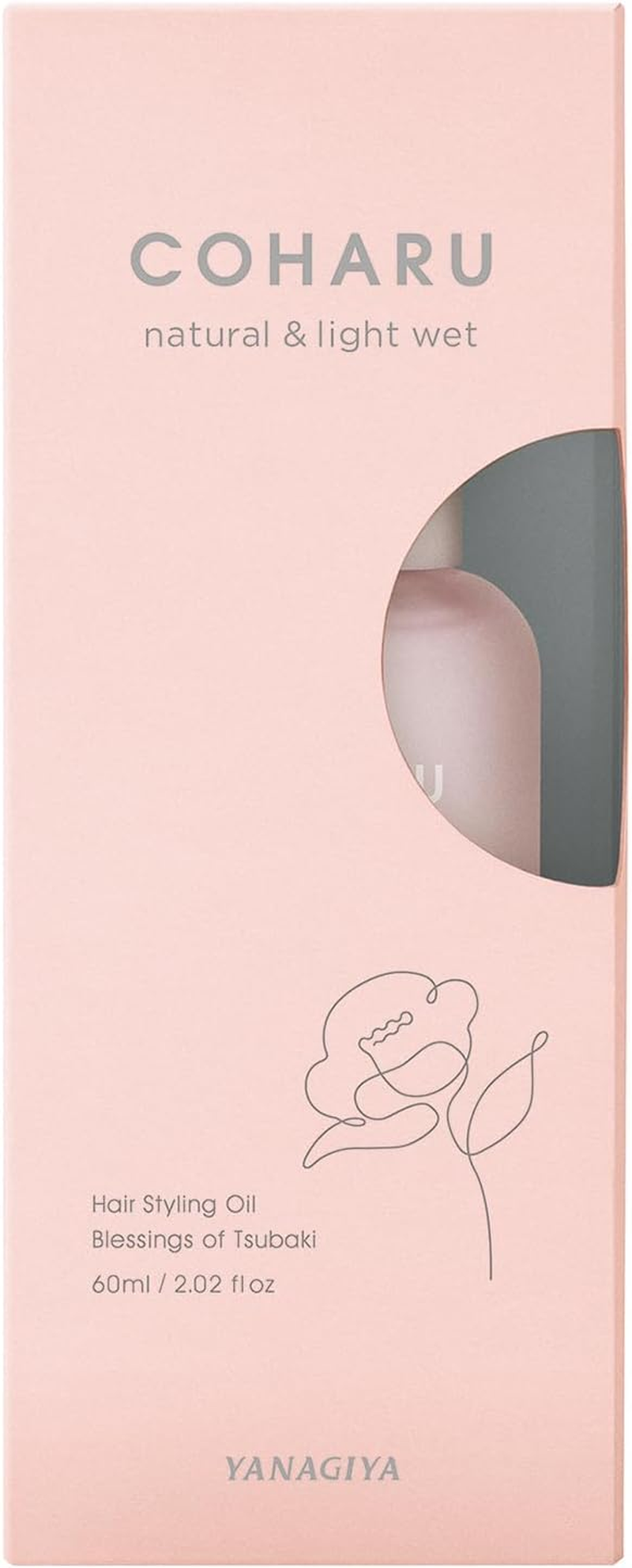 Coharu Styling Oil (Natural & Light Wet) 2.4 Fl Oz (60 Ml) image number 3