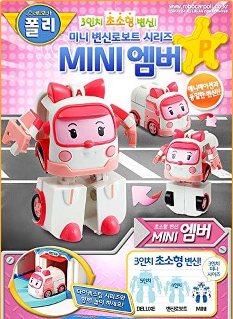 Robocar Poli - Mini Transformed Rescue Set (3Pcs) 83199