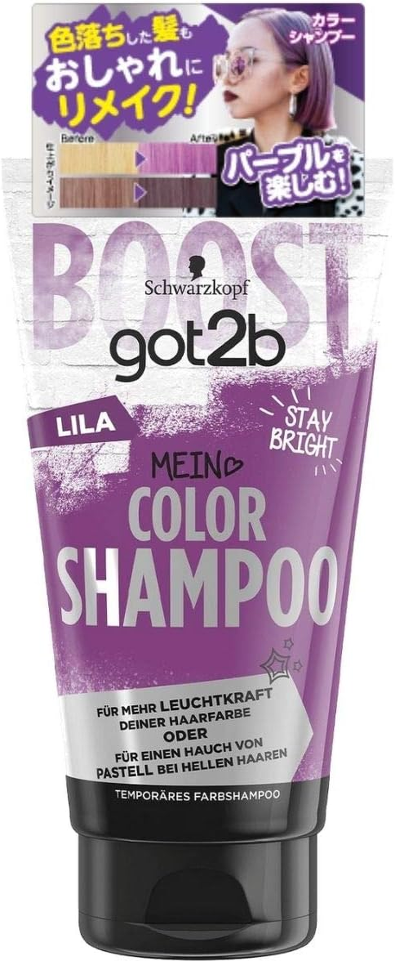 Schwarzkopf Got2B Gottovy Color Shampoo Pink - Remake Faded Hair, Keep Colorful Pastel Colors - 150Ml
