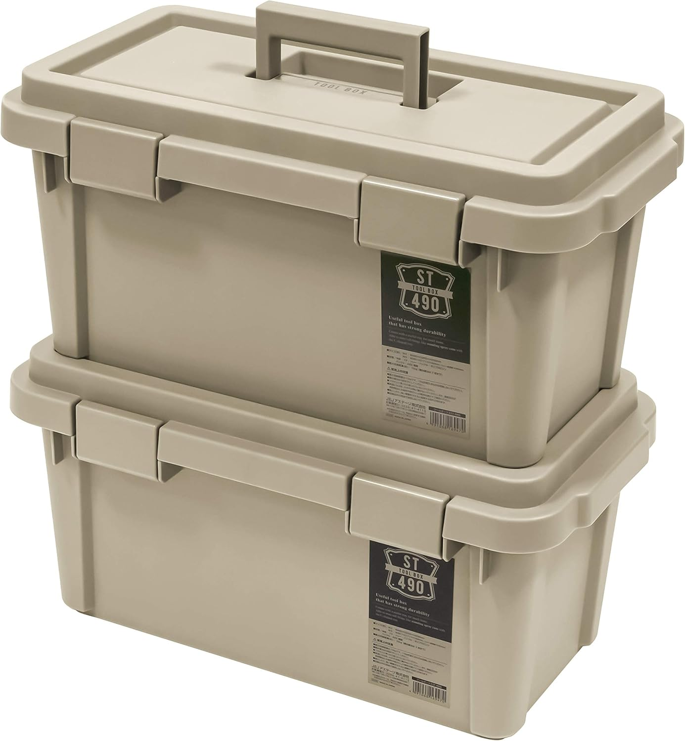 JEJ Astage ST490S S Series Tool Box, Storage Box, Made in Japan, Outdoor Storage, Camping, Sand Beige, Width 19.3 X Depth 10.0 X Height 9.4 Inches (49 X 25.5 X 24 Cm) image number 1