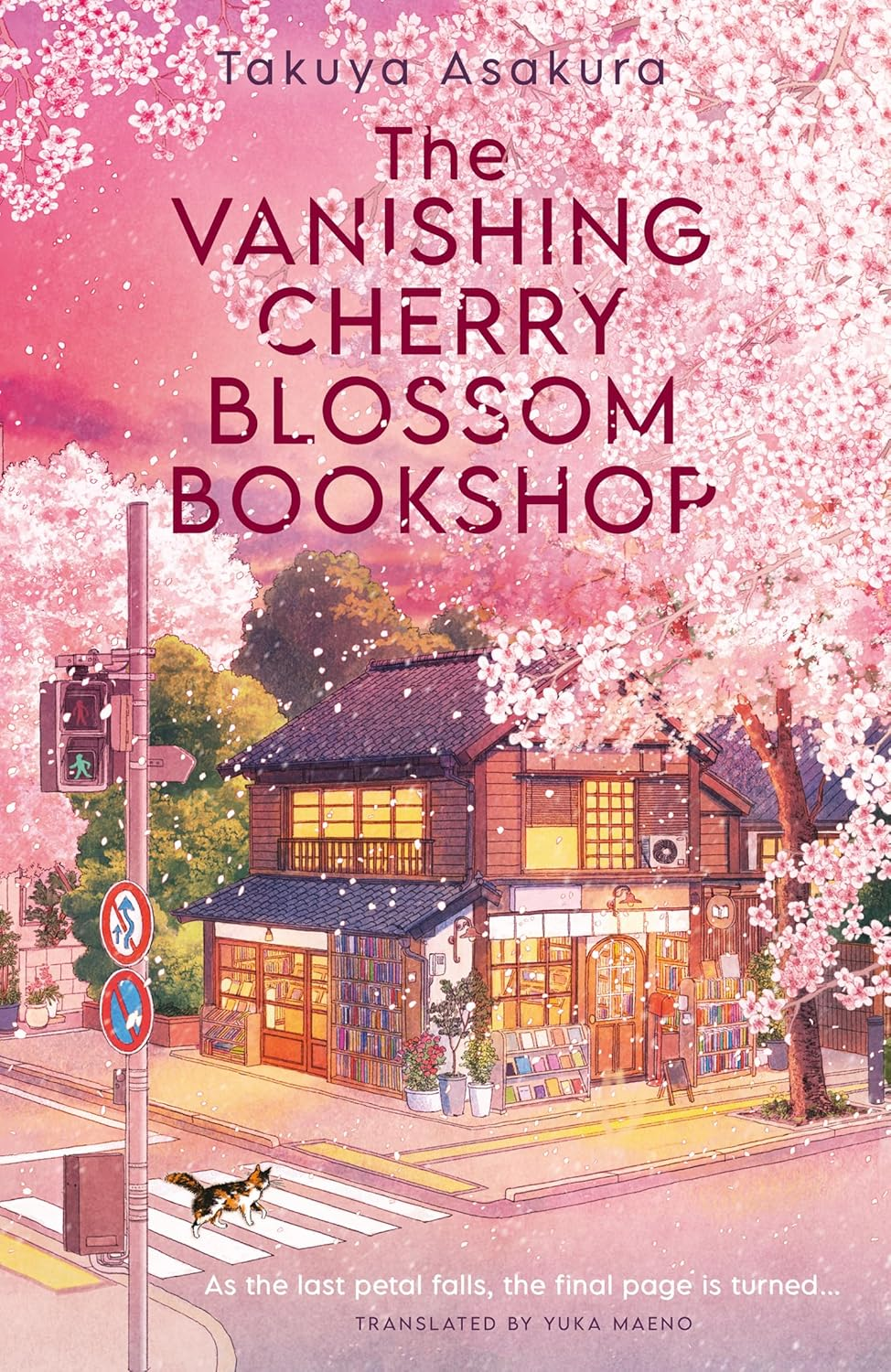 The Vanishing Cherry Blossom Bookshop: Uplifting, Poignant Healing Fiction from the Japanese Bestselling Author &ndash; Brand-New for 2025! image number 2